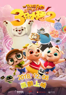 国产娇小性色xxxxx视频